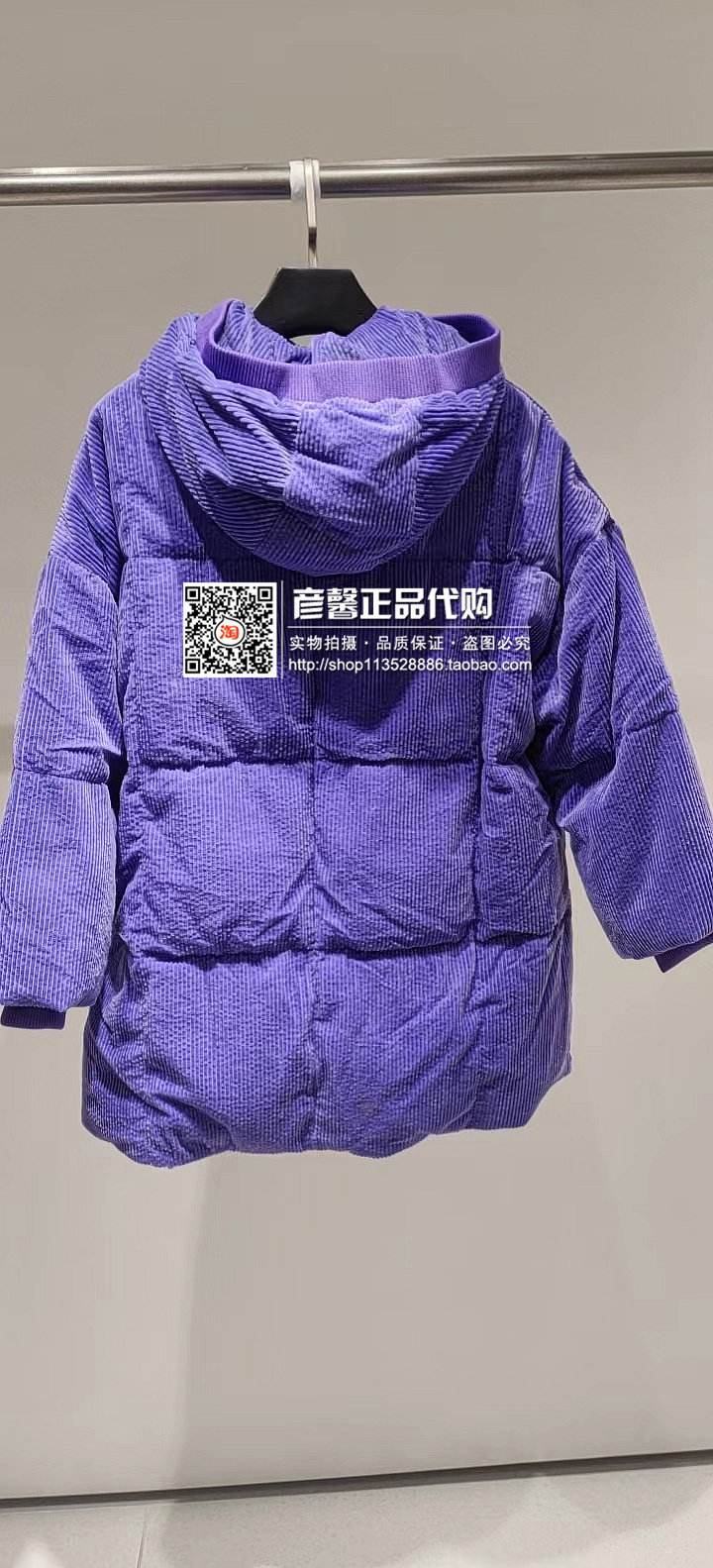 关于印选优品双效代购：正品低价国内现货，品质保证的信息-第1张图片-1