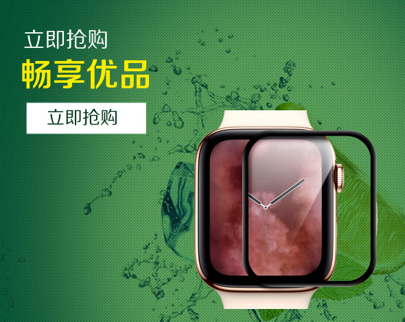 关于印选优品双效代购：正品低价国内现货，品质保证的信息-第2张图片-1