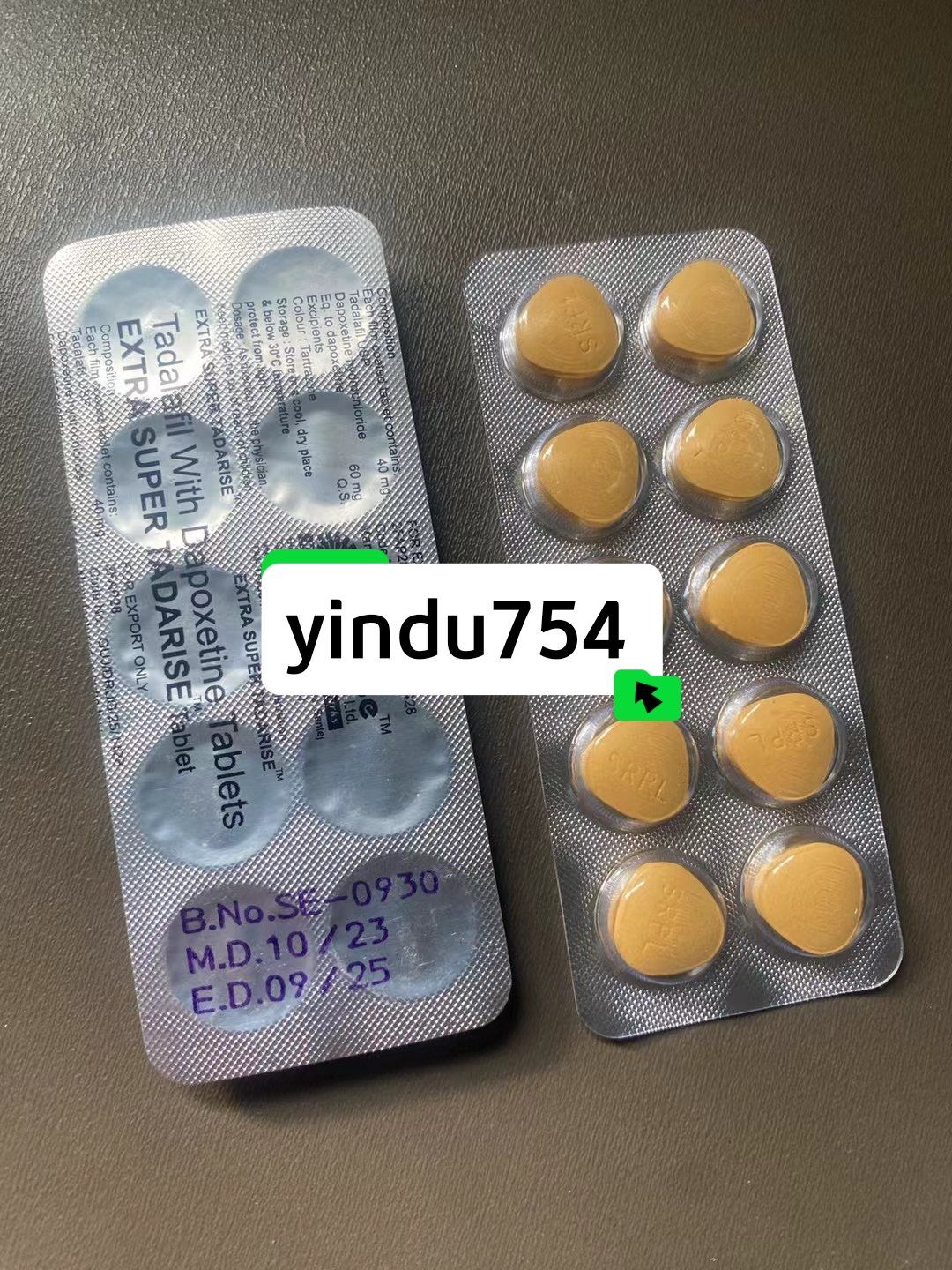 包含印度代购之家：7年口碑老店，双效片国内现货的词条-第2张图片-1