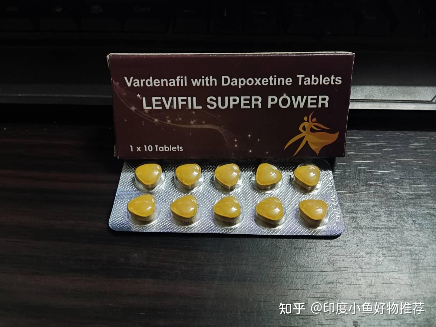 包含印度双效片成分揭秘：每种成分对应什么效果？的词条-第2张图片-1