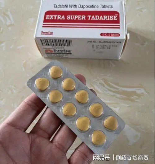 印度双效延时药哪个最好用？延时效果排名：超级必利劲>蓝P>红魔的简单介绍-第1张图片-1