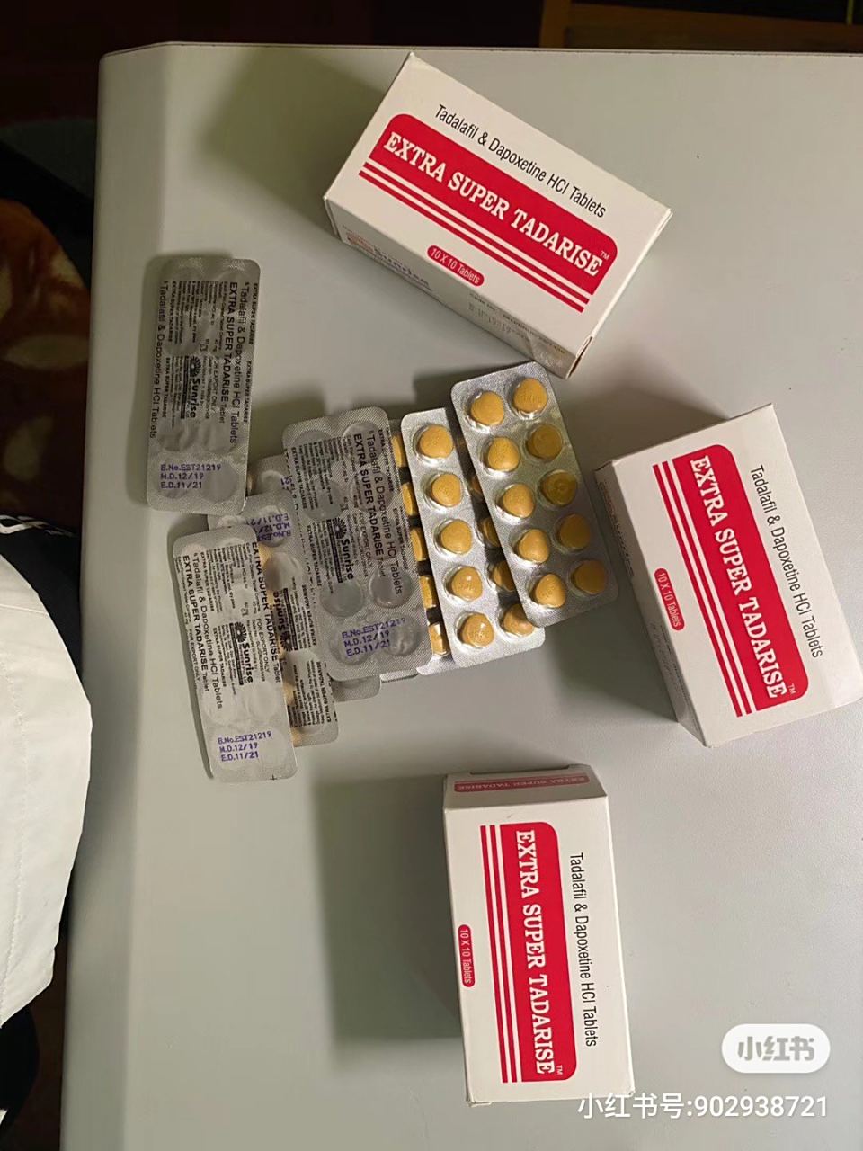 印度双效延时药哪个最好用？延时效果排名：超级必利劲>蓝P>红魔的简单介绍-第2张图片-1