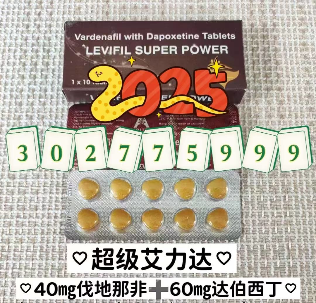 包含印度双效片哪种效果好？性价比排行：SRPL>蓝钻>红魔的词条-第2张图片-1