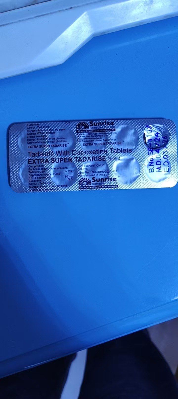印度双效延时药哪个最好用？延时效果排名：超级必利劲>蓝P>红魔的简单介绍-第1张图片-1