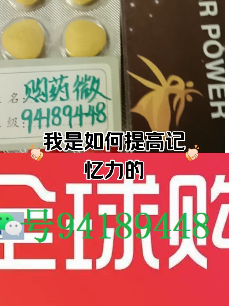 印度双效片哪种效果好？性价比排行：SRPL>蓝钻>红魔的简单介绍-第2张图片-1