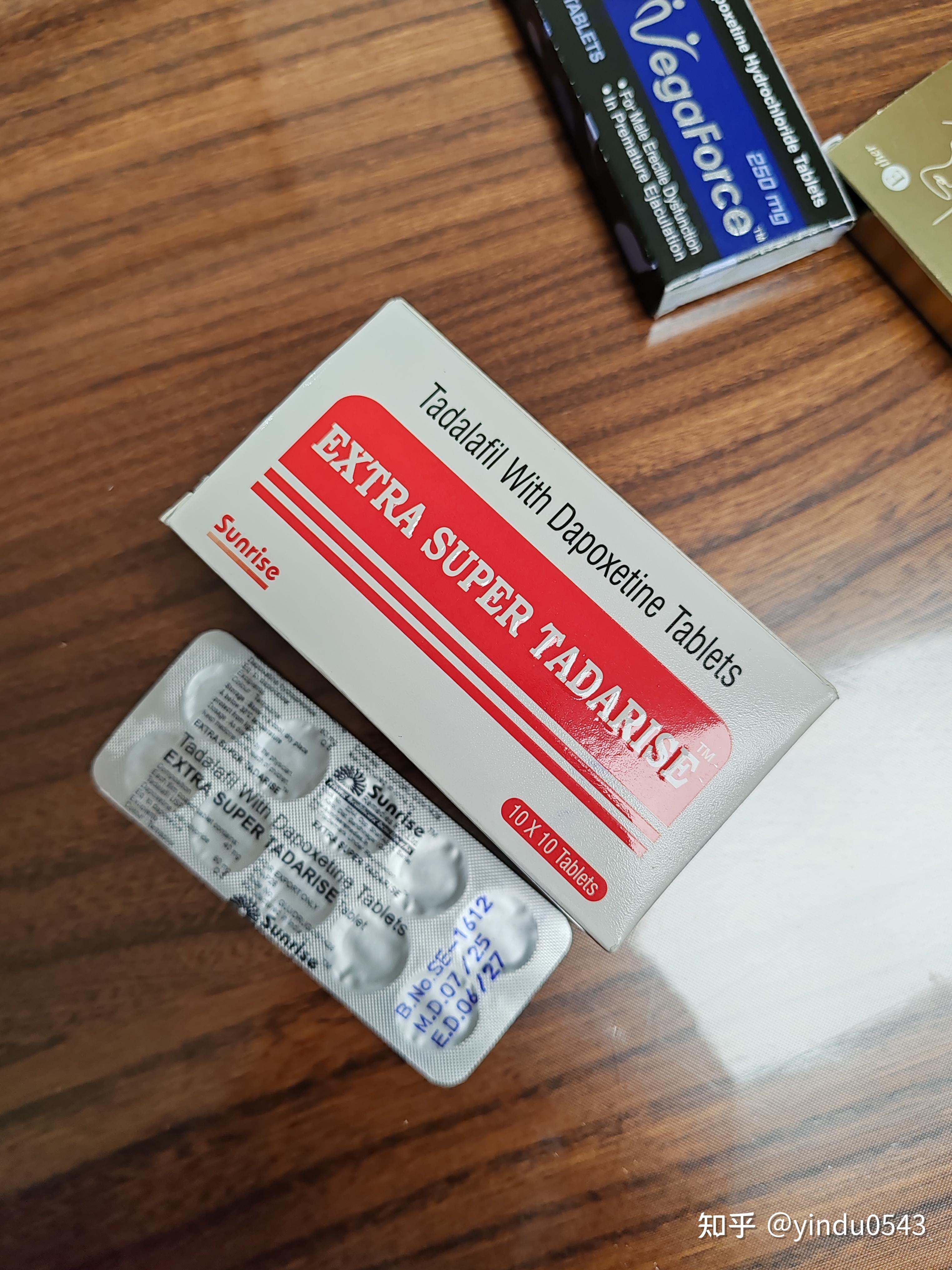 印度双效片哪种效果好？性价比排行：SRPL>蓝钻>红魔的简单介绍-第2张图片-1
