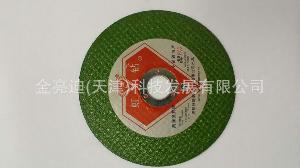 包含蓝P和红钻哪个好？硬度延时全方位对比的词条-第2张图片-1