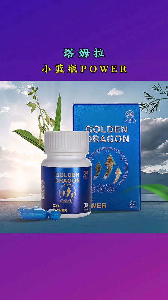 关于印度蓝P（小蓝片）和红钻哪个好？对比实测告诉你的信息-第1张图片-1