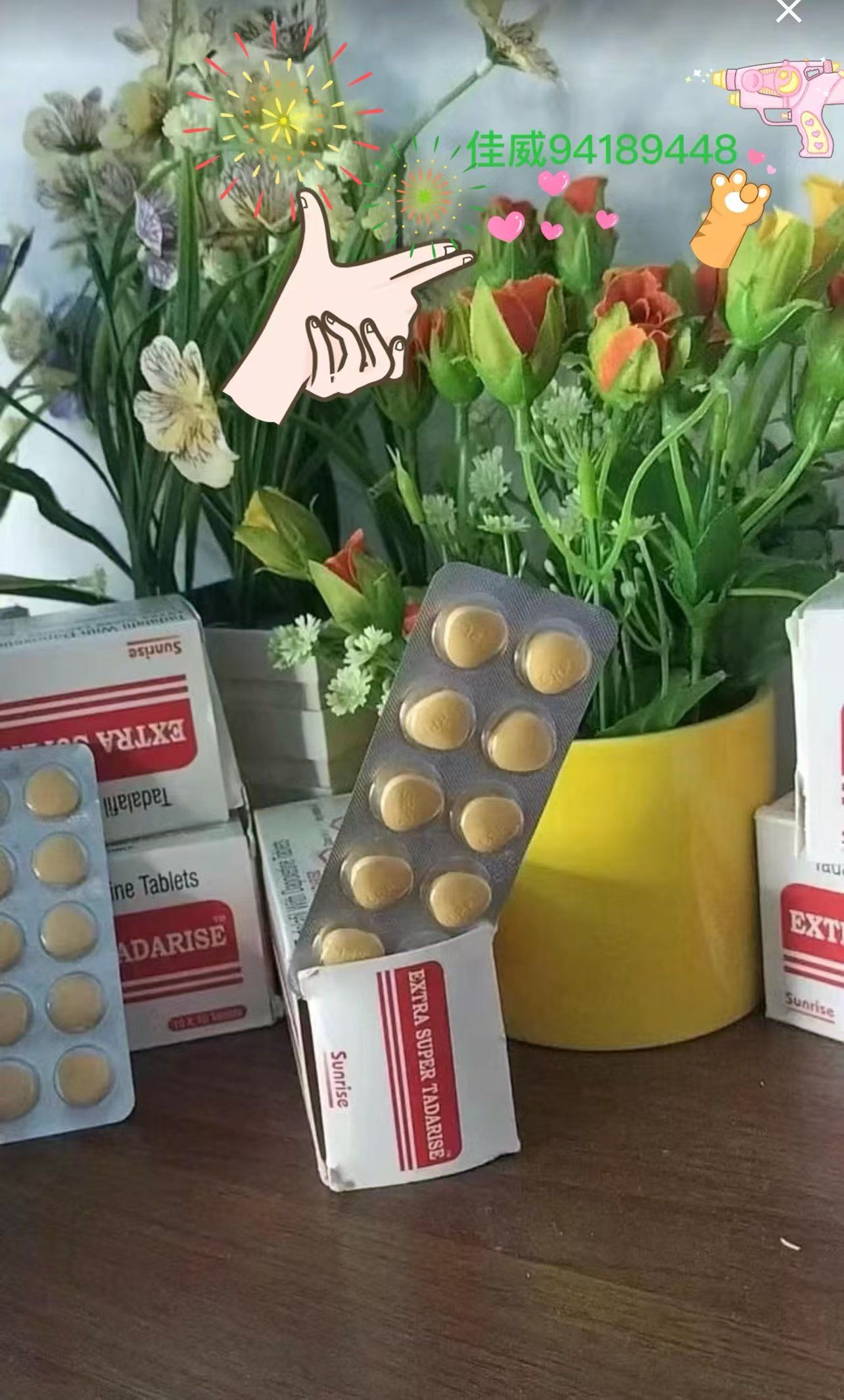关于印度双效延时药哪个最好用？延时效果排名：超级必利劲>蓝P>红魔的信息-第2张图片-1