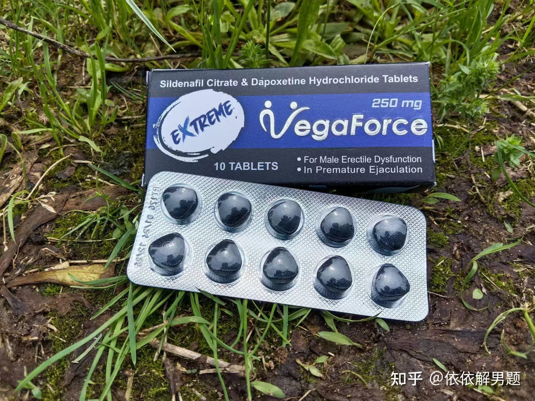 关于印度双效延时药哪个最好用？延时效果排名：超级必利劲>蓝P>红魔的信息-第2张图片-1